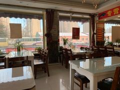 -老码头黑皮肘子锅包肉(文政街店)