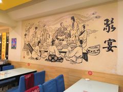 -旺仔家常菜生煎包(马端街店)