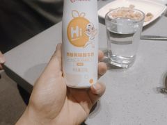 -海底捞火锅(龙湖北京大兴天街店)