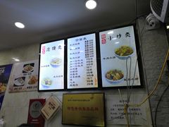-刘信牛羊肉小炒泡馍(回民街店)