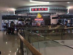 店内环境-深圳龙华星河COCO City(民治店)