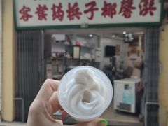 门面-洪馨椰子