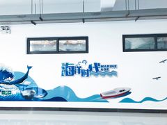 -沈家门海鲜夜排档19号(滨港路店)