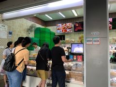 -闻酥园(大慈寺店)