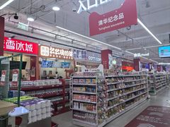 -清华大学-观畴园餐厅