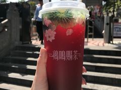 -鸡鸣赐茶(鸡鸣寺路店)