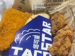 -TACO STAR 塔可星(下沙宝龙店)