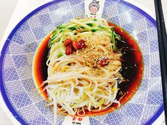 -烟台大学-第7餐厅