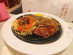 -豪客来牛排(中央花苑店)
