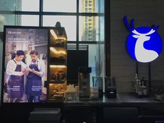 -瑞幸咖啡(万科红立方大厦店)