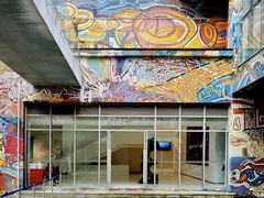 -四川美术学院美术馆