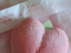 玫瑰桃气包-好利来(宣武门店)