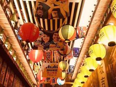 -坂吉屋·居酒屋深夜食堂(龙湖店)