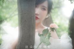 -青岛这朵女子摄影(中海寰宇天下天颂店)