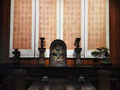 -四川大学博物馆