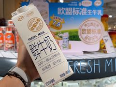 -永辉超市(鲁谷店)