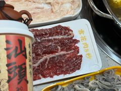 -杏花吴记牛肉火锅