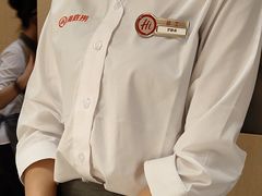 -海底捞火锅(国贸购物中心店)