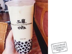 -50岚(建国二店)