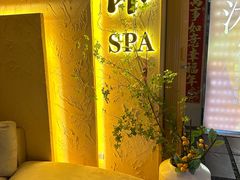 -沐·SPA悠享影院足道(海岸城店)