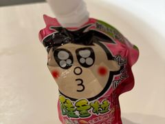 -鼎泰丰(渔阳店)