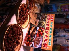 iphone_upload_pic-垦丁大街