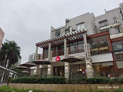 -Tims天好咖啡·贝果(华侨城步行街店)