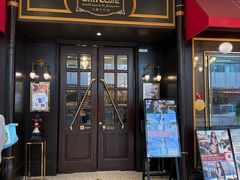 -Entrecôte 法国牛扒馆(保利·时光里店)