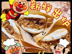 -长安大牌档之龙头酒肆(荣民龙首广场店)