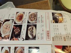 -汀小府·福建客家菜(鼓山沃尔玛店)