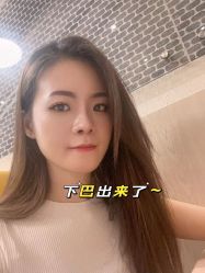 -广州美莱医疗美容医院