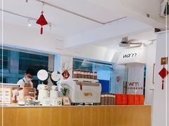 大堂-Cafe on warm(丹霞店)
