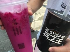 -兵立王鲜果茶·奶茶(马家巷一店)