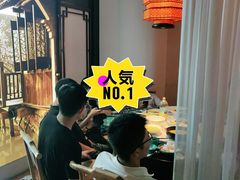 -荷塘秋月·本帮江浙菜(国权路店)