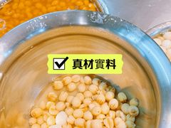 -黄记潮汕甜汤(贝底田坊店)