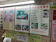-老西关濑粉(文明路店)