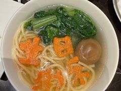 -金陵饭店 56F 家·海鲜火锅餐厅