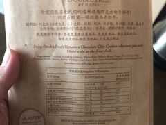 -北京希尔顿逸林酒店