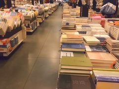-先锋书店(五台山总店)