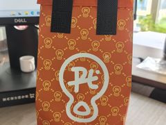 -Pull-Tab拉环咖啡(杭州市上城区来福士中心店)