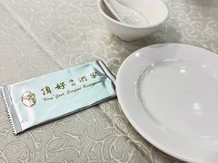 -顶好海鲜酒家