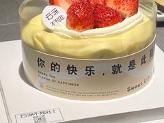 -云深不知处(九龙湾店)