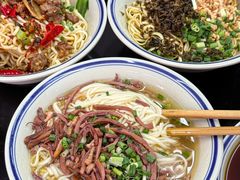 -万三面馆(青龙正街太古里店)
