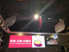-周鱼小馆石锅酸菜鱼(活力汇店)