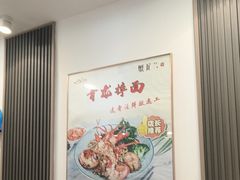 -蟹龙兴(宁波首店)