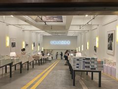 -先锋书店(五台山总店)