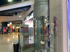 -嘉华国际商业中心