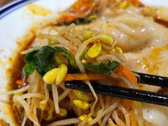 -汉思肴 热面皮(虬江路店)