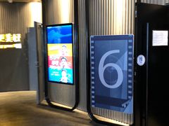 放映厅-万达影城(银兴菲林店)