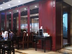 -熙盛源(永乐路店)